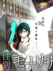 圆桌派7海报